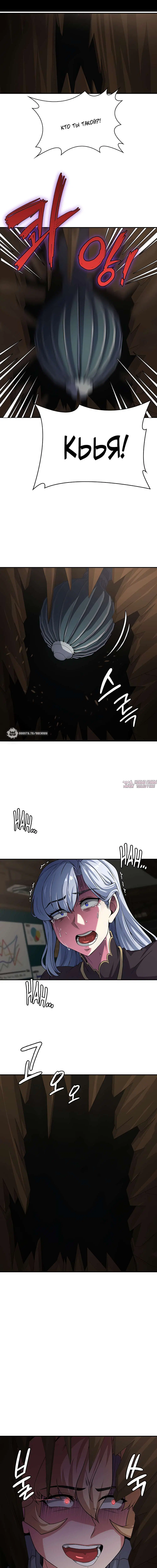 Page 6.000000000