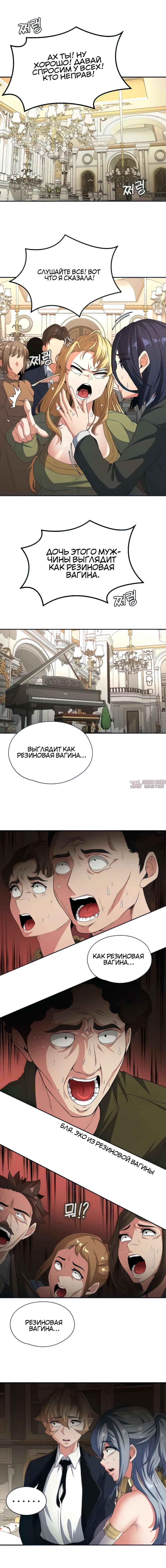Page 6.001000000