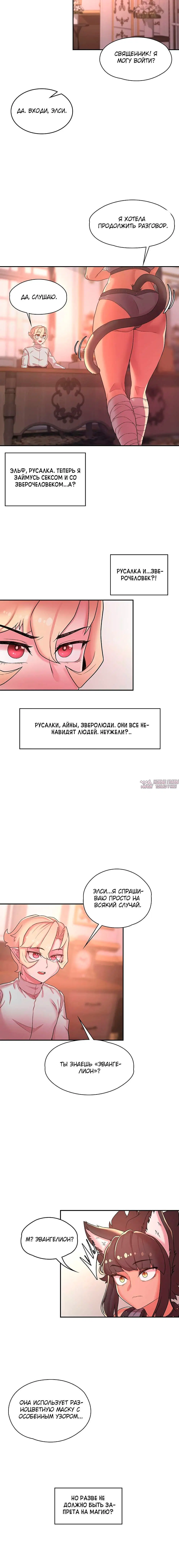 Page 7.001000000
