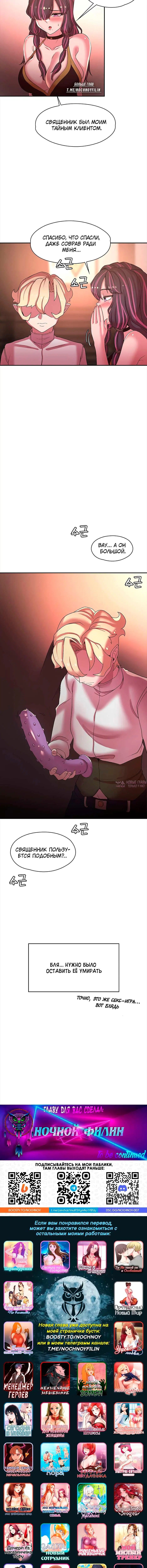 Page 7.001000000