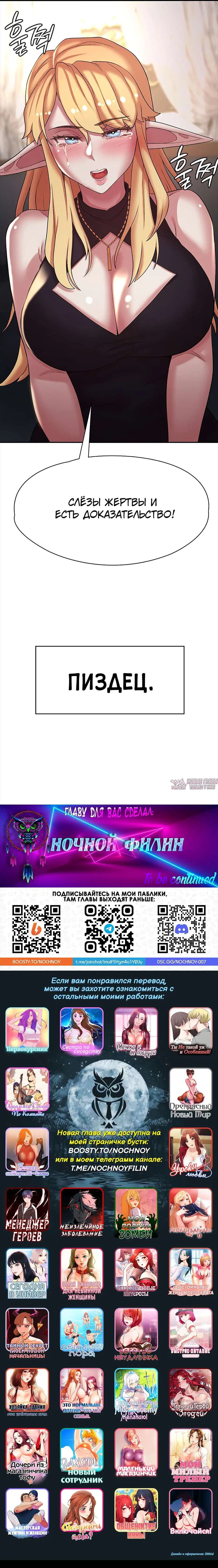 Page 7.000000000