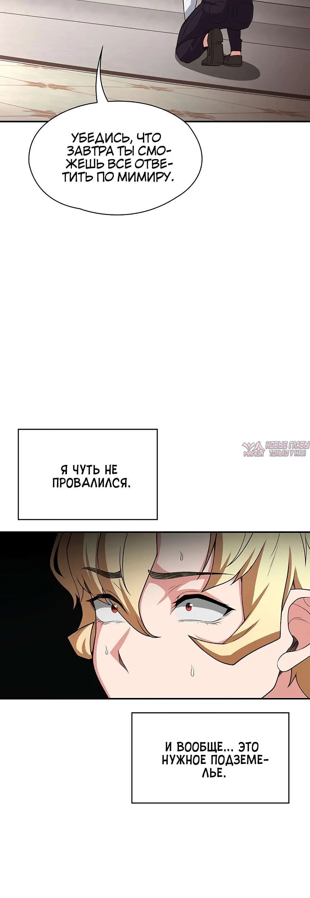 Page 7.001000000