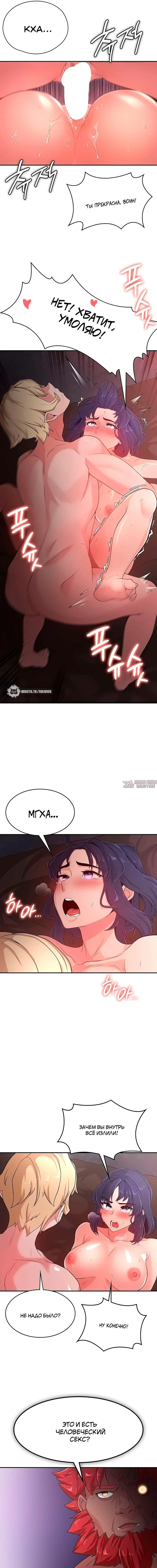 Page 7.000000000