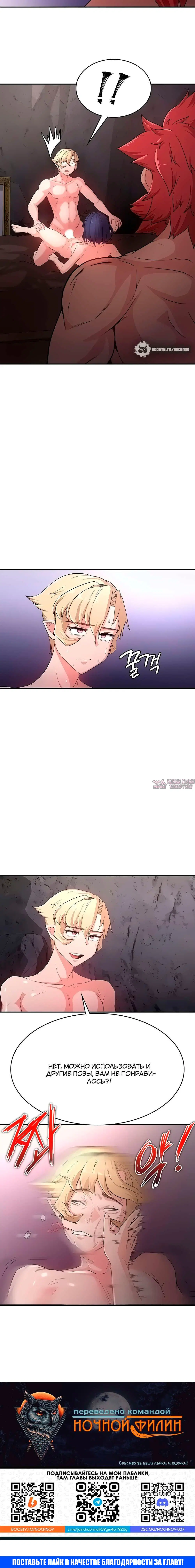 Page 7.001000000