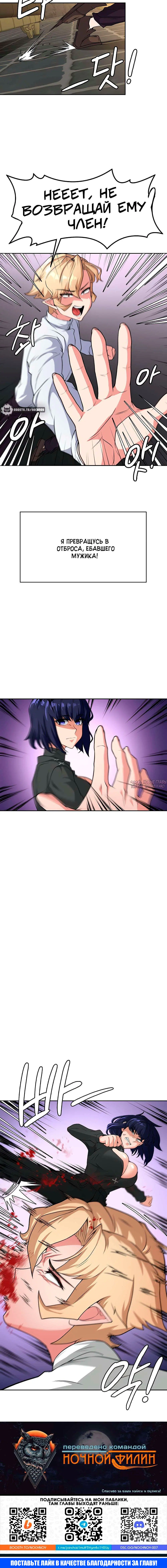 Page 7.001000000