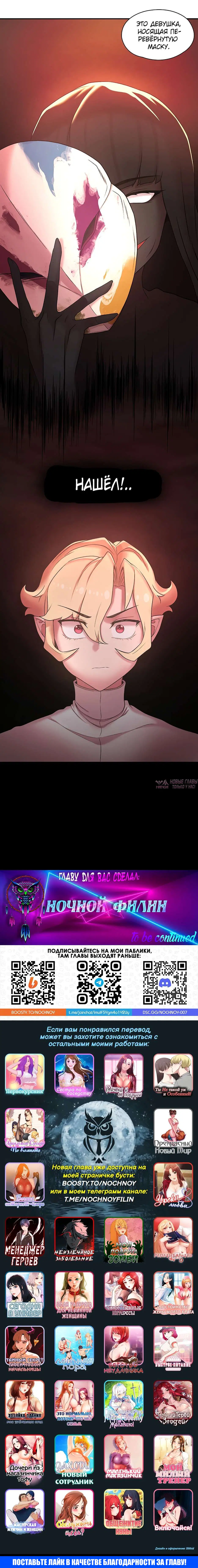 Page 8.000000000