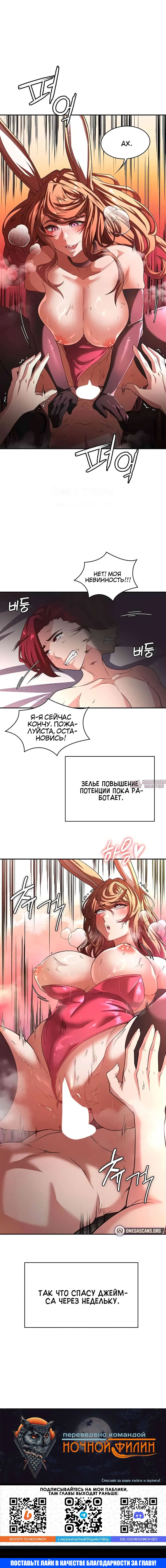Page 8.000000000