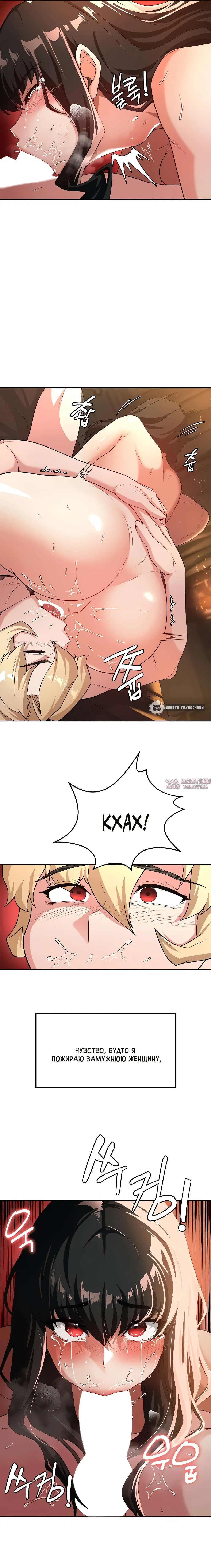Page 8.000000000
