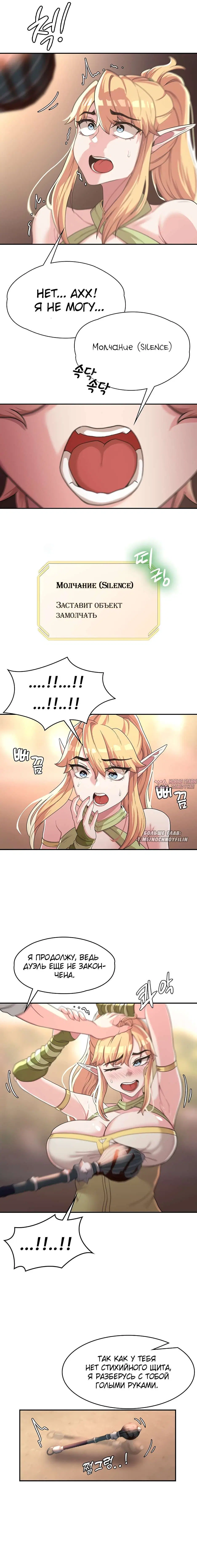 Page 9.000000000