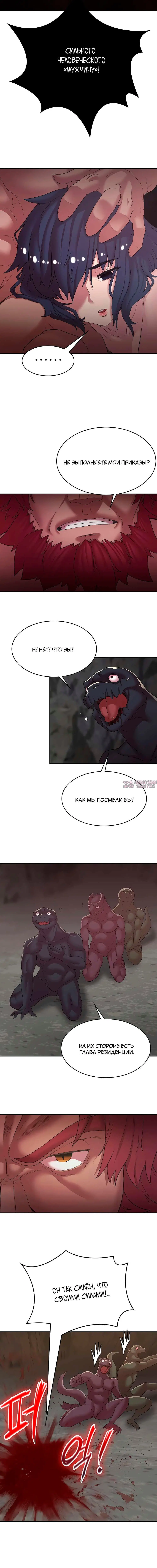 Page 9.000000000