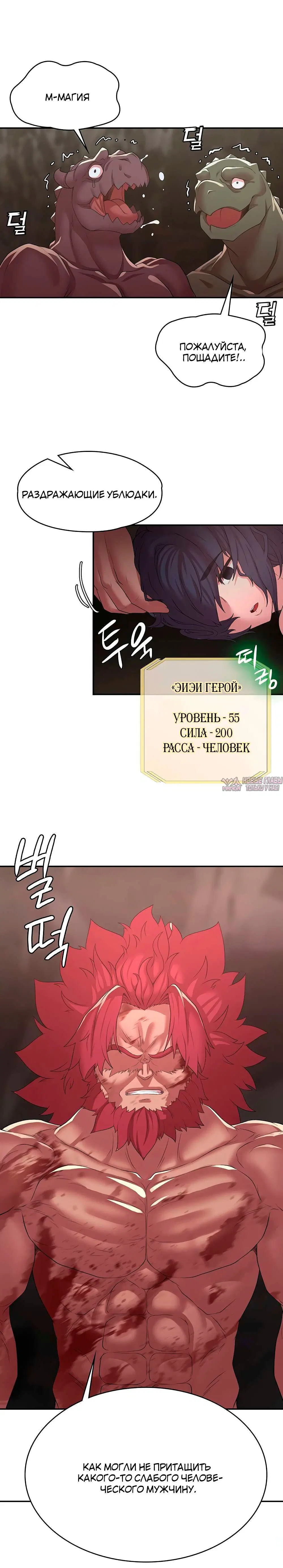 Page 9.001000000