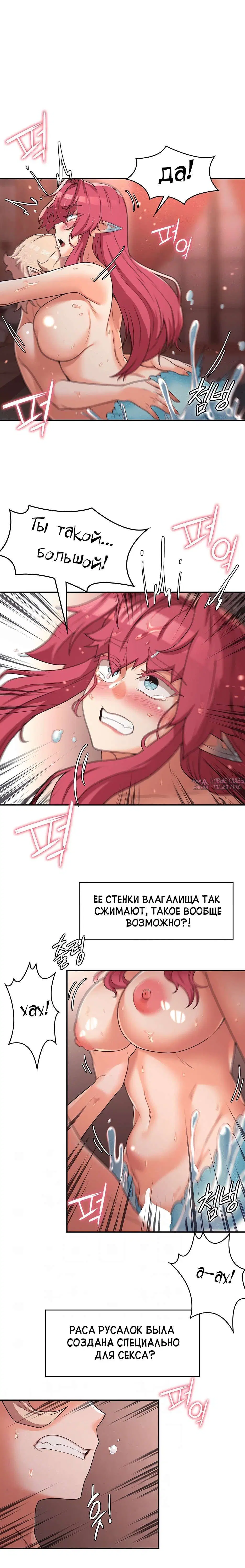 Page 1.002000000