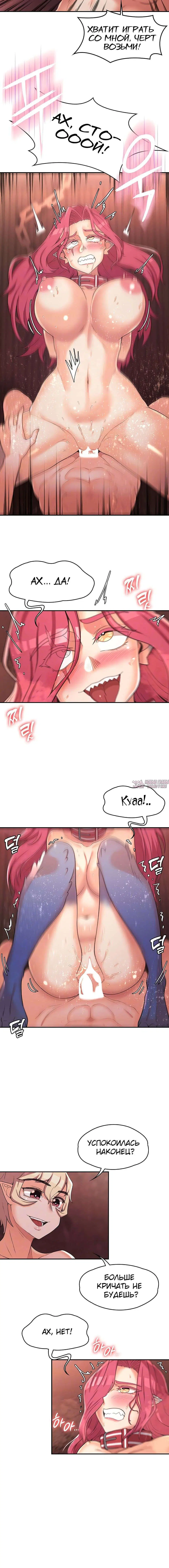 Page 1.001000000