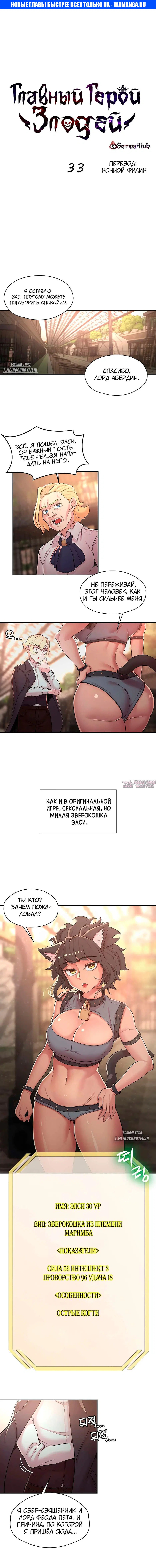 Page 1.000000000