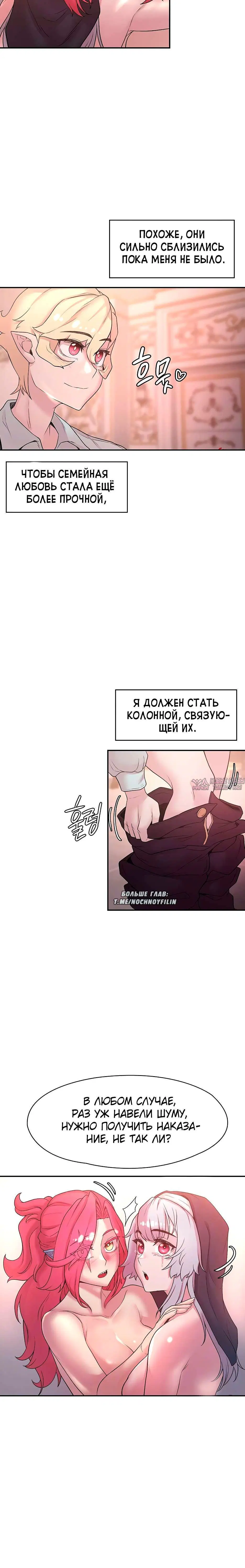 Page 1.002000000