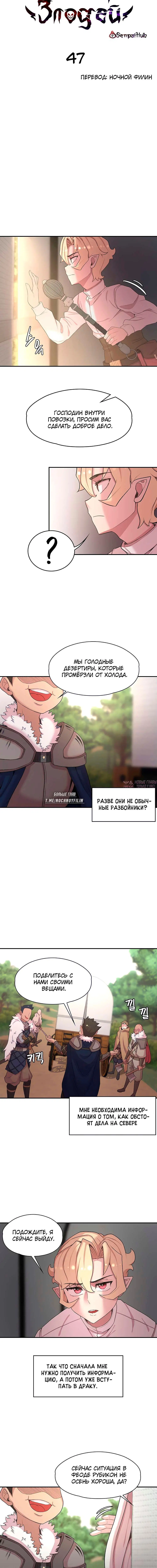 Page 1.001000000