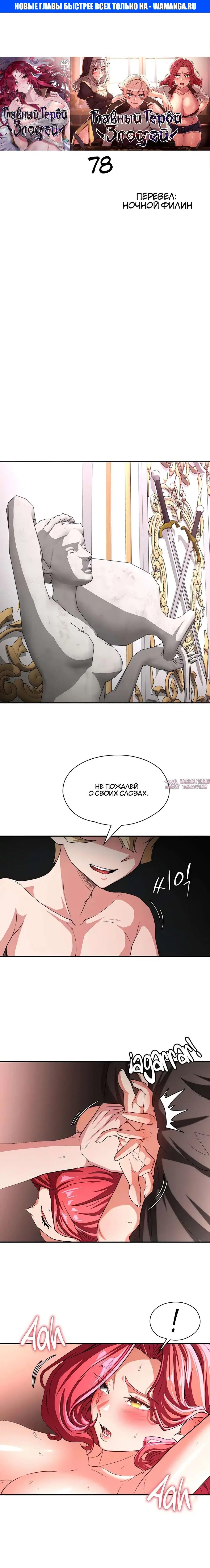 Page 1.000000000