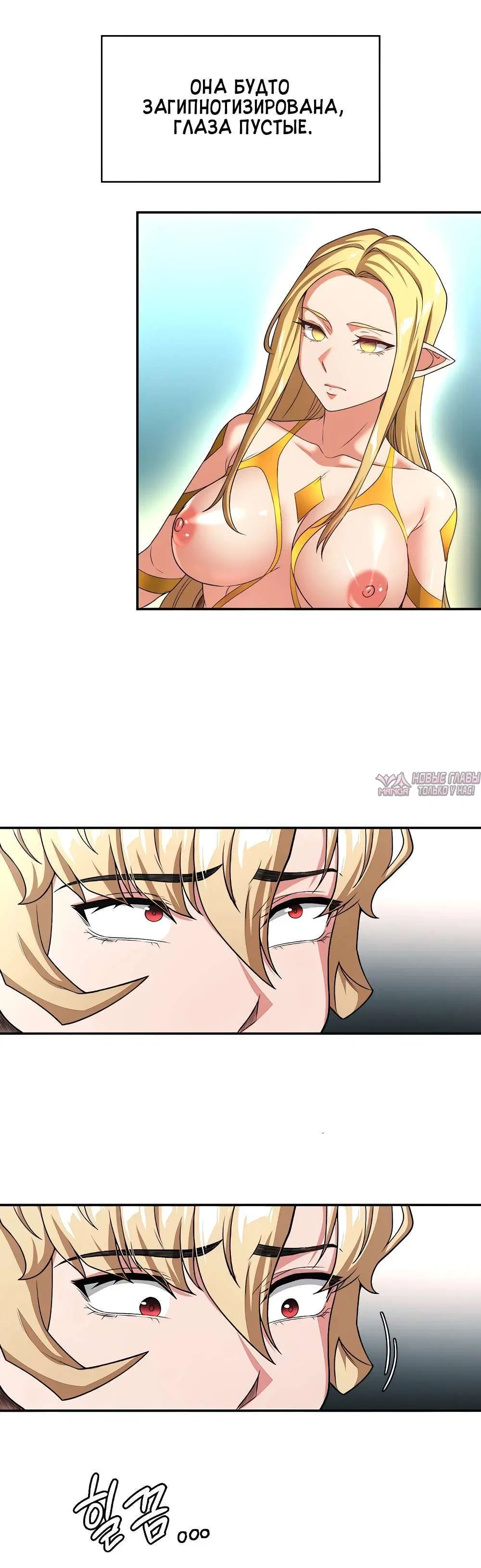 Page 1.001000000