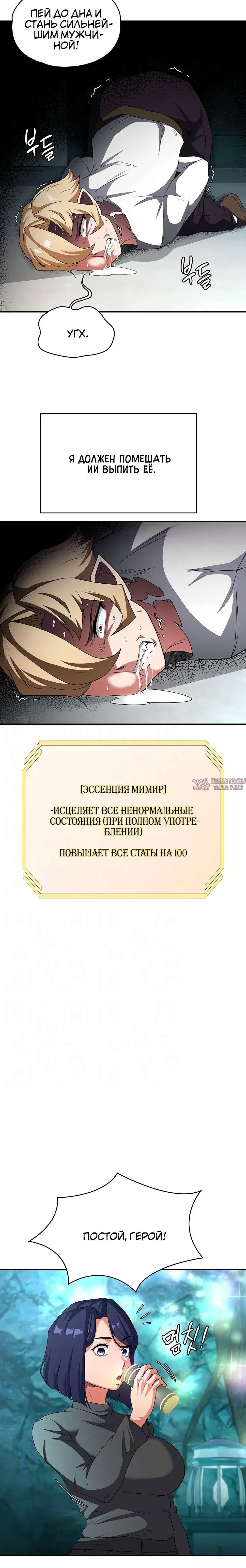 Page 1.001000000