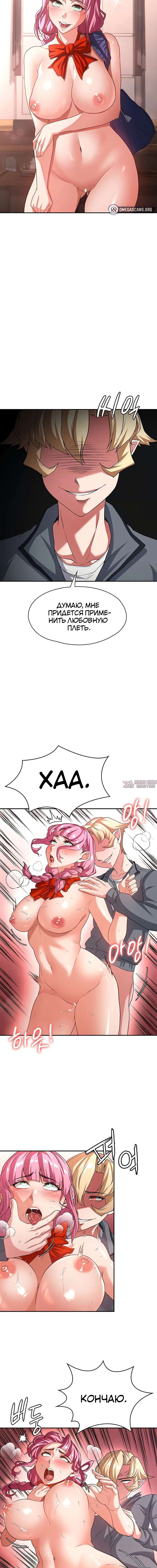 Page 1.001000000