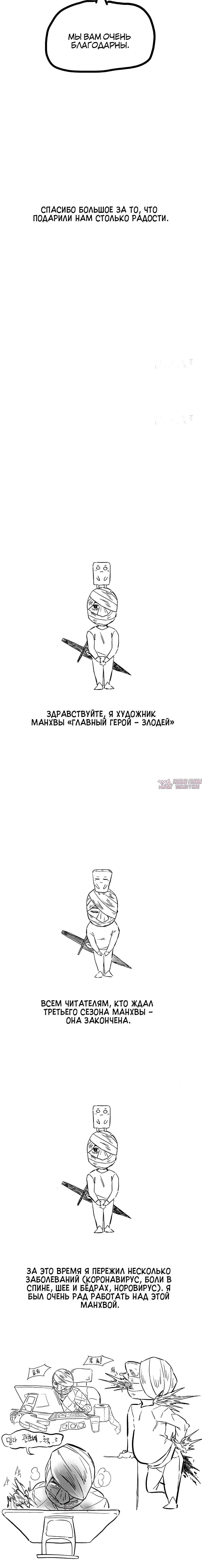 Page 1.002000000