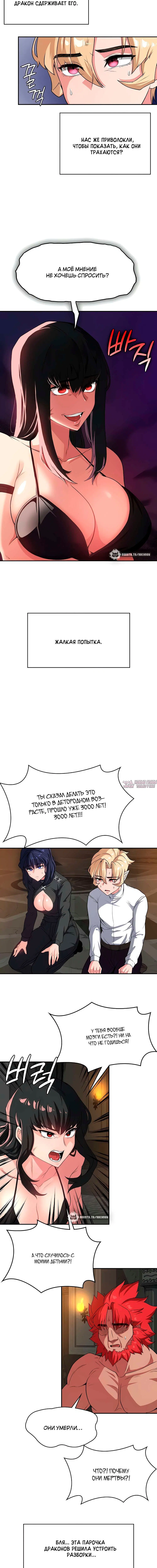 Page 1.001000000
