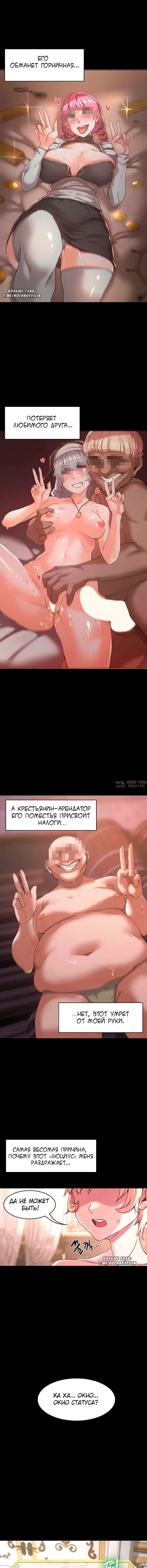 Page 2.001000000