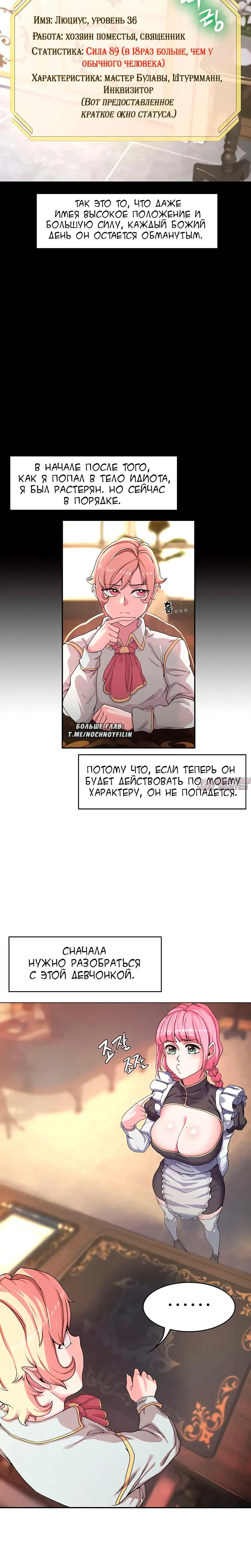Page 2.002000000