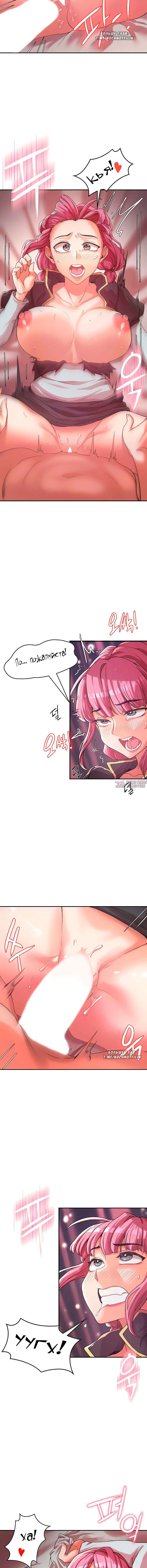 Page 2.001000000