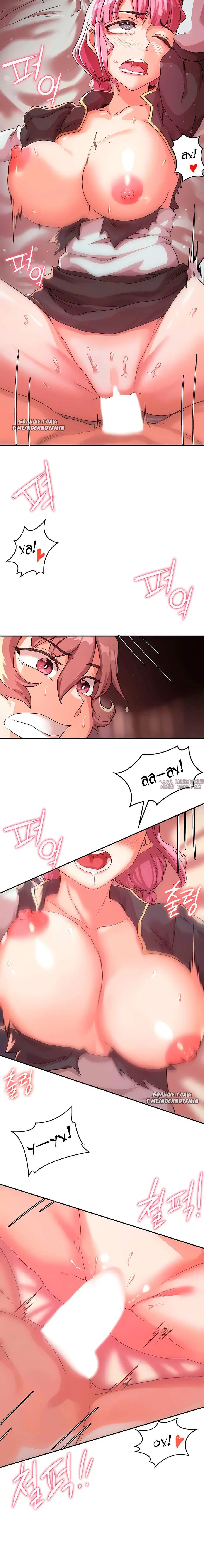Page 2.002000000