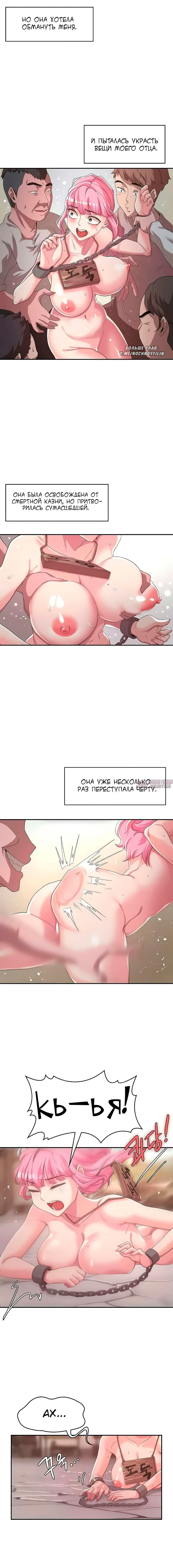 Page 2.002000000
