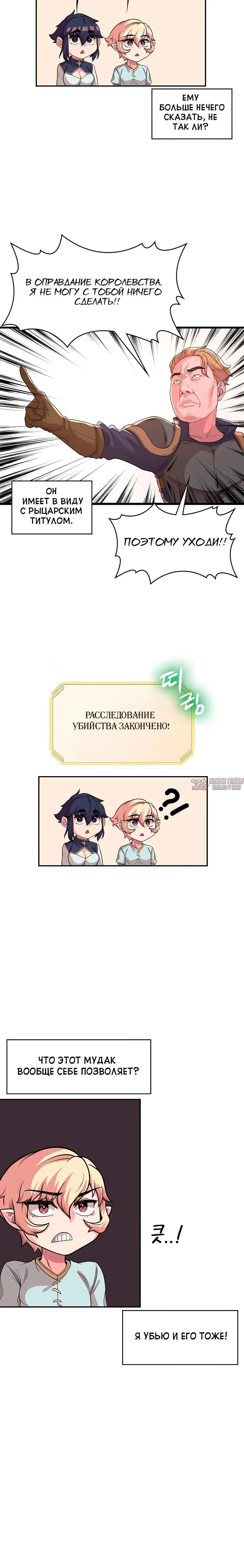 Page 2.002000000