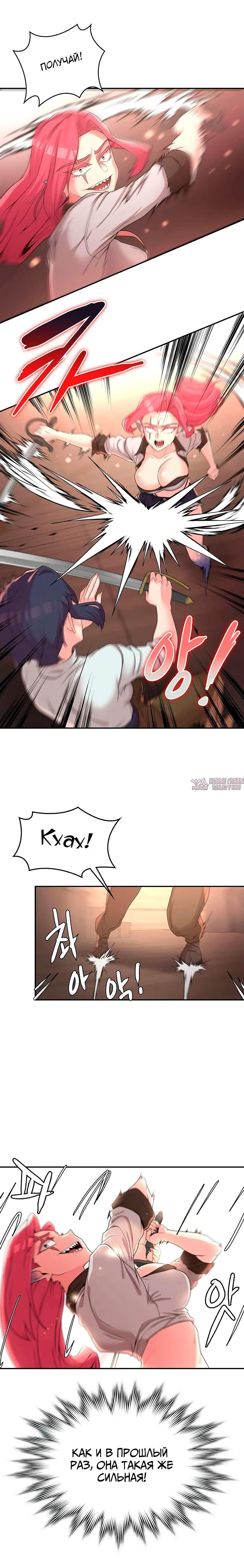 Page 2.002000000