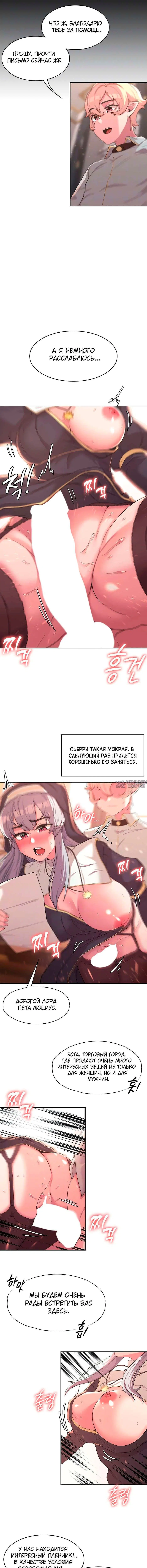 Page 2.000000000