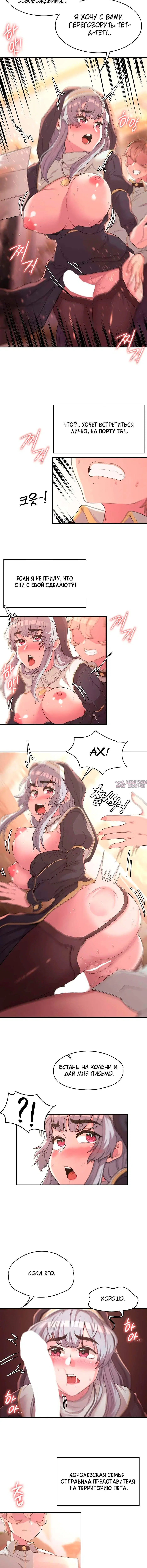 Page 2.001000000