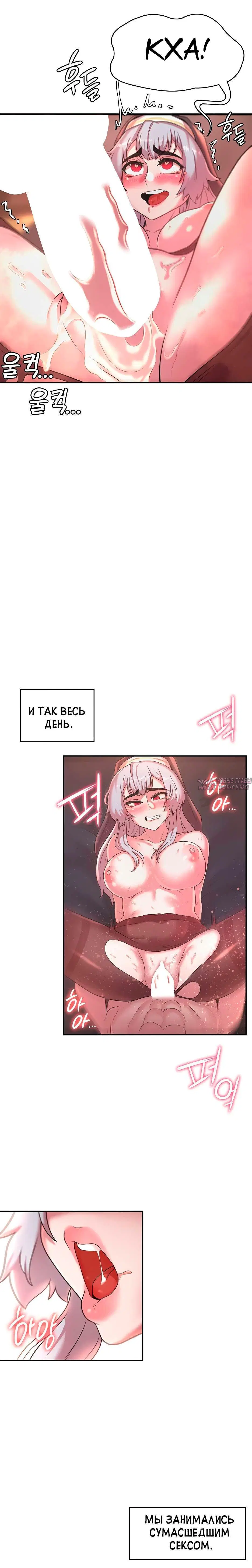 Page 2.002000000
