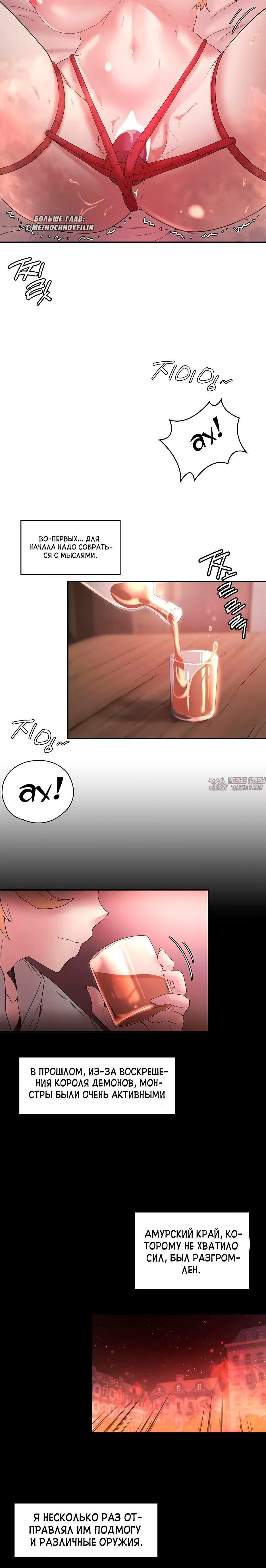 Page 2.002000000