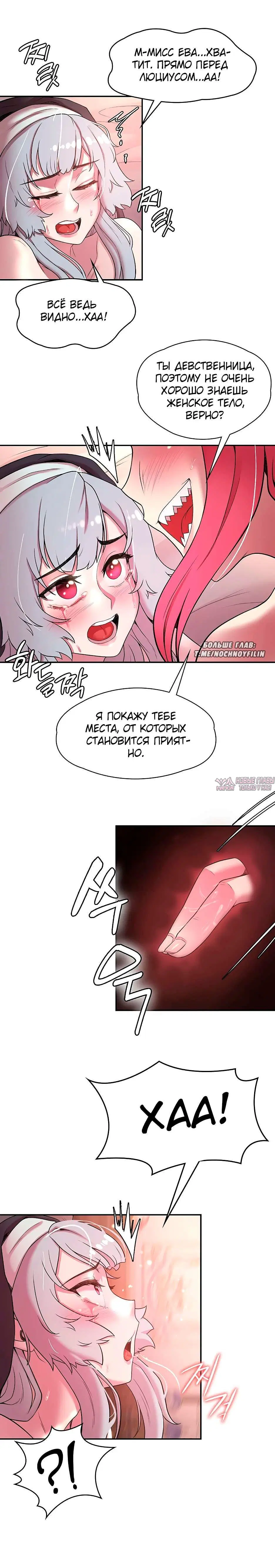 Page 2.002000000
