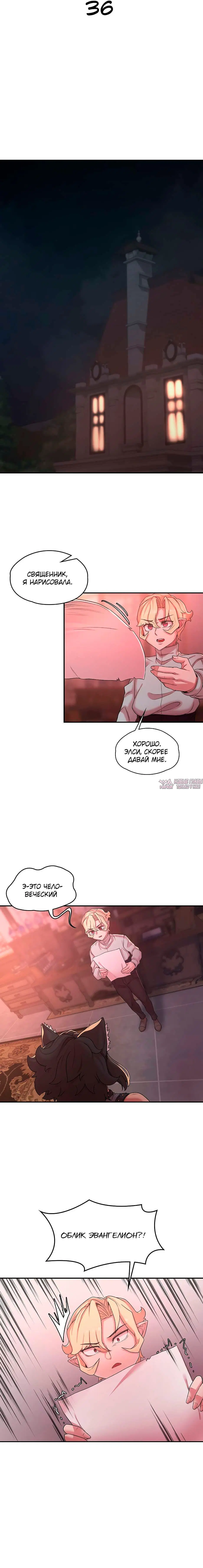Page 2.001000000