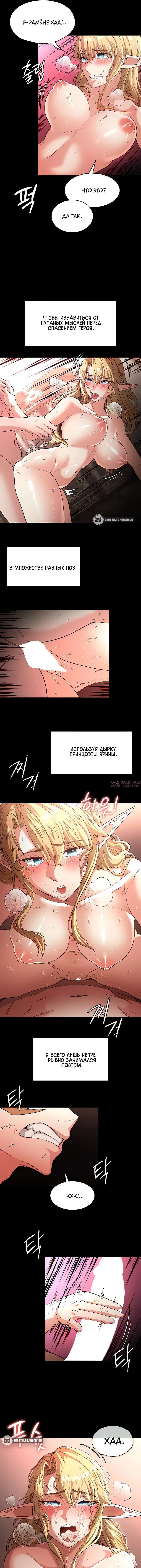 Page 2.000000000