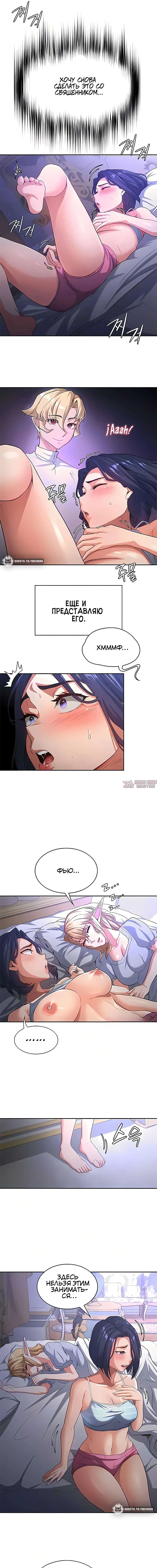 Page 2.000000000
