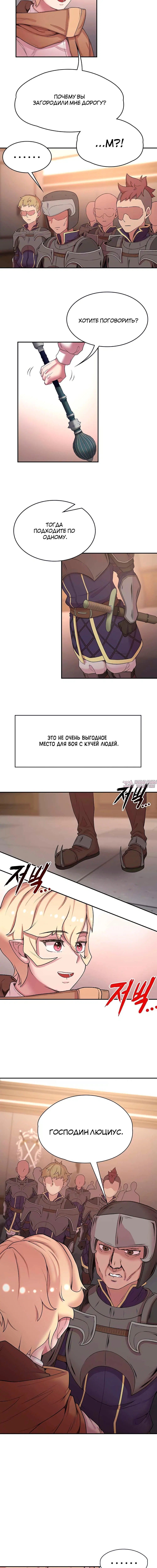 Page 2.001000000