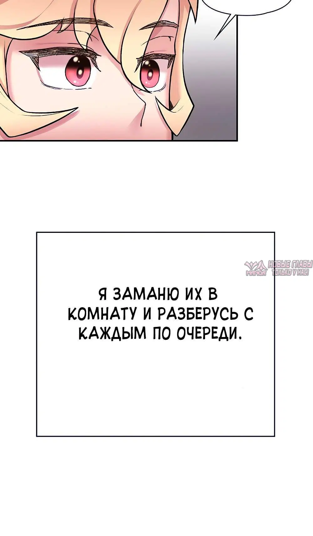 Page 2.002000000