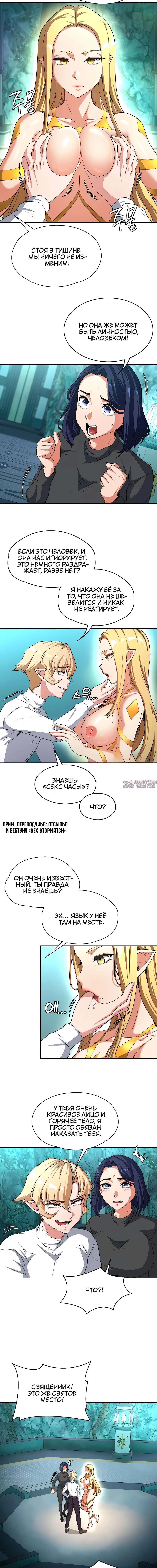 Page 2.001000000