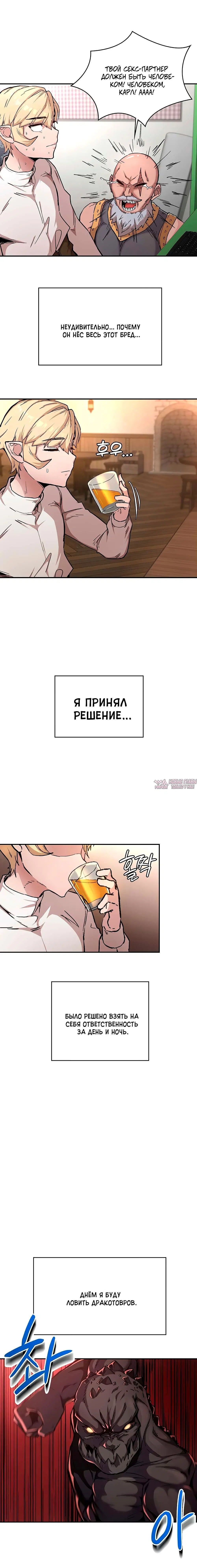 Page 2.001000000