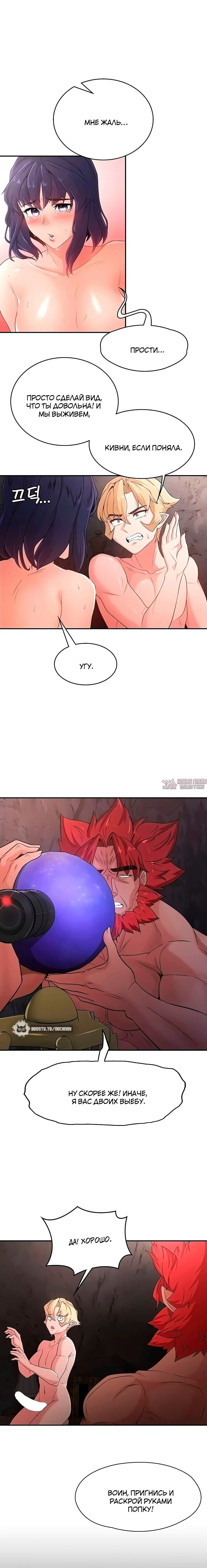 Page 2.002000000