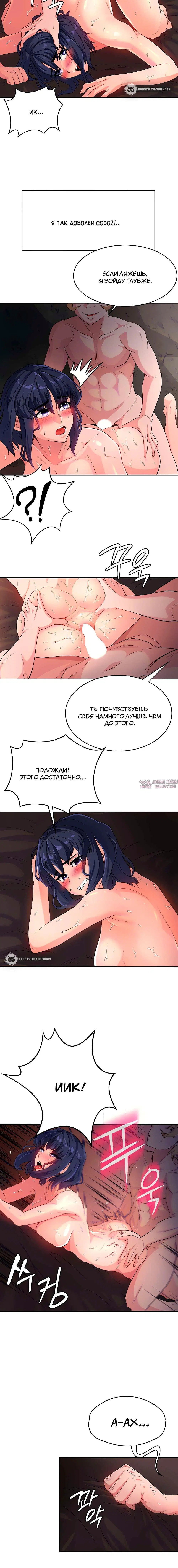 Page 2.001000000
