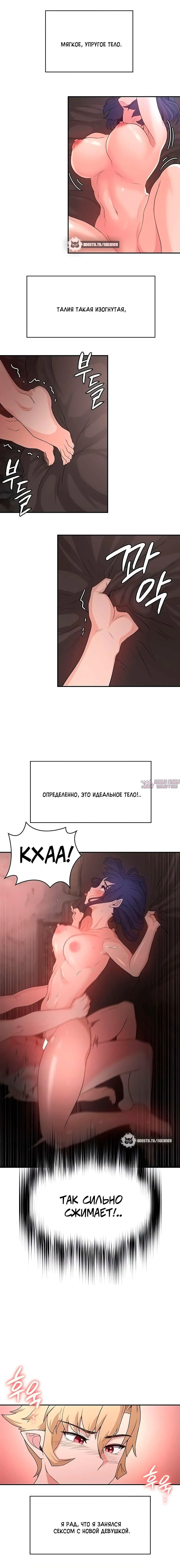 Page 2.001000000
