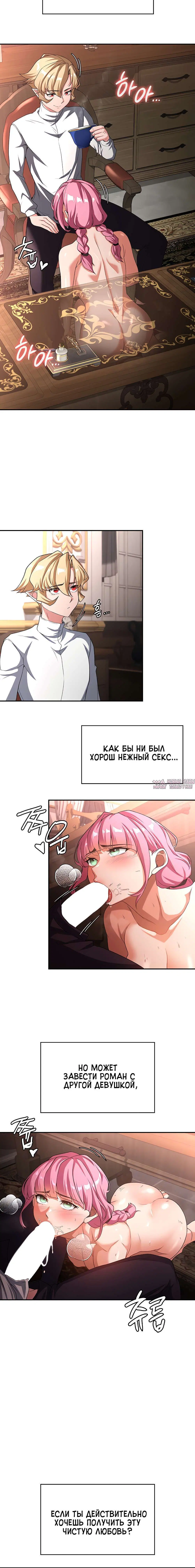 Page 2.001000000