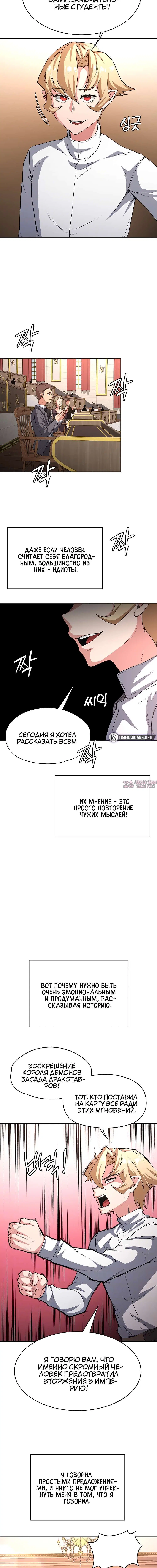 Page 2.001000000
